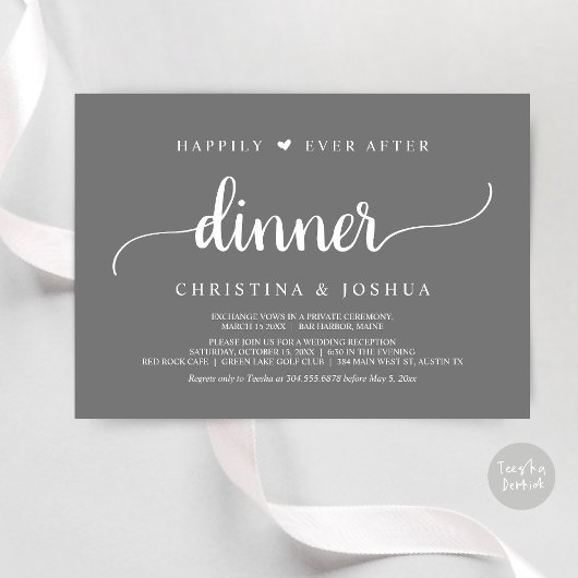 Invitation Mariage Rustique et Intime Dîner de Félicité Étern
