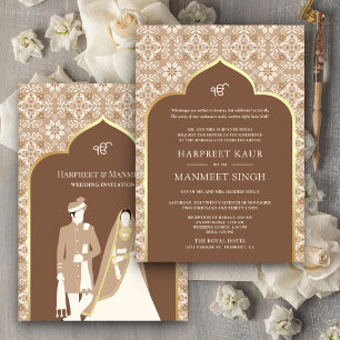 Invitation Mariage sikh Beige Marron Ivoire Motif Anand Karaj