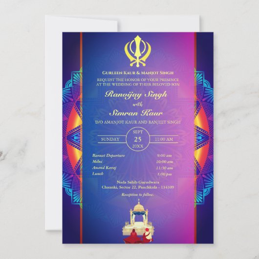 Invitation Mariage sikh du Punjabi Anand Karaj Golden (Devant)