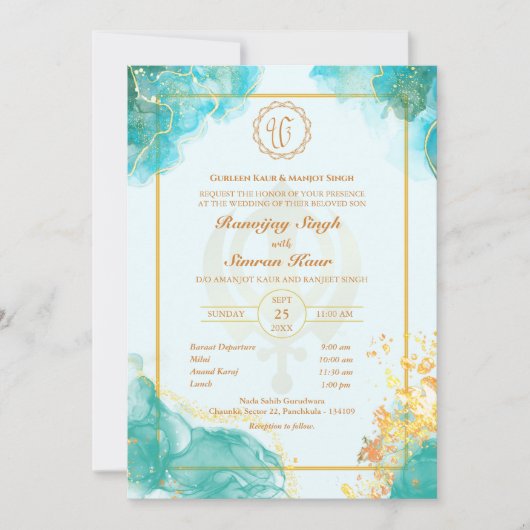 Invitation Mariage sikh du Punjabi Anand Karaj Golden (Devant)
