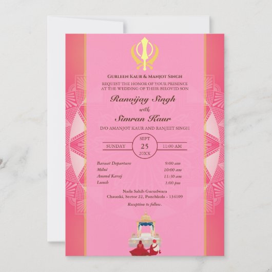 Invitation Mariage sikh du Punjabi Anand Karaj Golden (Devant)