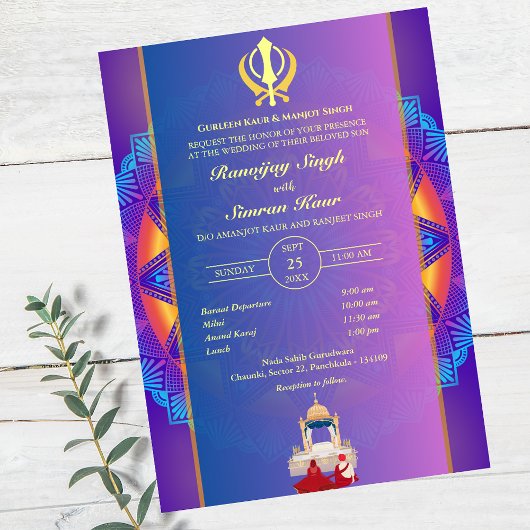 Invitation Mariage sikh du Punjabi Anand Karaj Golden