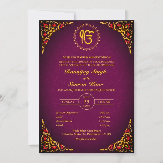Invitation Mariage sikh du Punjabi Anand Karaj Golden (Devant)