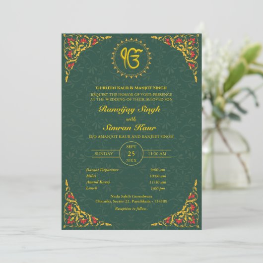 Invitation Mariage sikh du Punjabi Anand Karaj Golden (Debout devant)