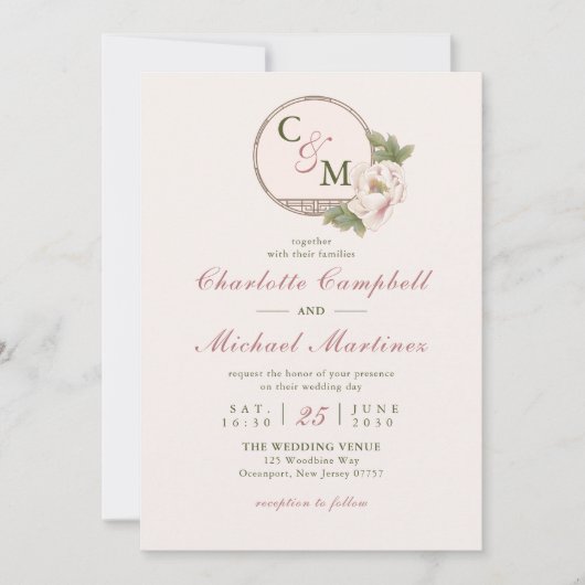 Invitation Mariage simple Monogram Blush Pink Peony Invitat (Devant)