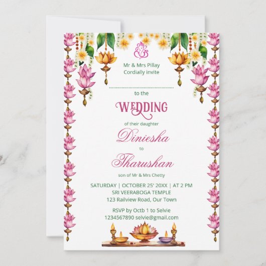 Invitation Mariage sud-indien lampadaire de lotus modèle (Devant)