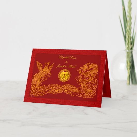 Invitation Mariage traditionnel oriental (Devant)