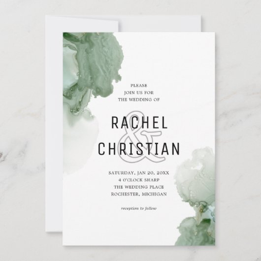 Invitation mariage vert abstrait moderne (Devant)