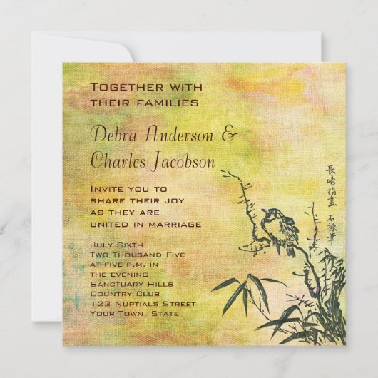 Invitation Mariage vintage japonais d'oiseaux (Devant)