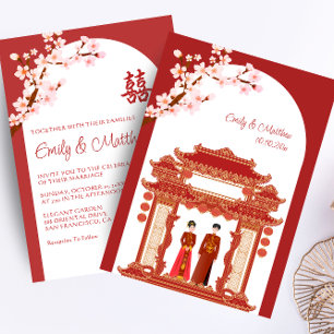 Invitation Mariés chinois rouges temple cerisier en fleurs
