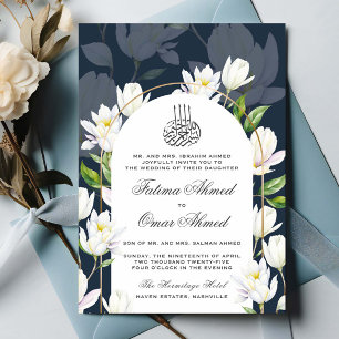Invitation Marine Aquarelle Botanique Islam Mariage musulman
