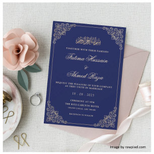 Invitation Marine Blue Nikah Mariage musulman musulman islami
