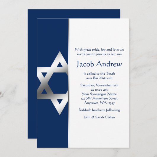 Invitation Marine et Silver Star de David Bar Mitzvah Invitat (Devant / Derrière)