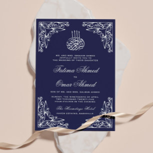 Invitation Marine moderne Bleu Mariage musulman islamique