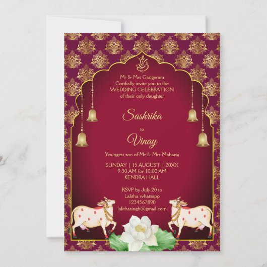 Invitation Maroon et or Gomata blanc lotus mariage (Devant)