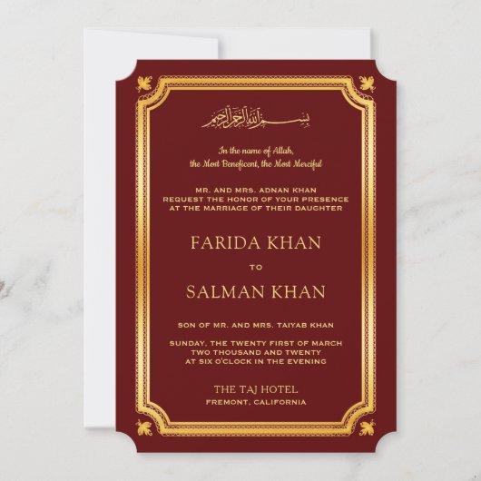 Invitation Maroon Gold Traditionnel Mariage musulman islamiqu (Devant)