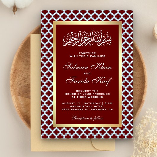 Invitation Maroon Marocain Quatrefoil Motif Mariage islamique