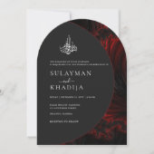 Invitation Maroon minimal Elegal Musulman QR Code Arch Mariag (Devant)