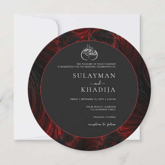 Invitation Maroon Minimal & Elegant B&W Mariage islamique ron (Devant)