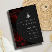 Invitation Maroon Minimal Élégant B&W Mariage musulman islami