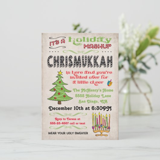 Invitation Mashup de la fête de Noël (Debout devant)