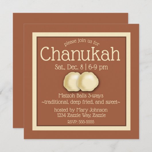 Invitation Matzoh Ball Hanoukka Party (Devant / Derrière)