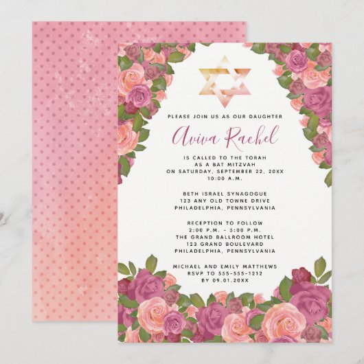 Invitation Mauve | Aquarelle rose pâle Bat mitzvah floral (Devant / Derrière)