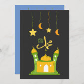 Invitation Mawlid Al Nabi Prophet Muhammad- et maintenant une (Devant / Derrière)