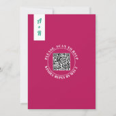 Invitation Maximaliste feuilles tropicaux arch QR code mariag (Dos)