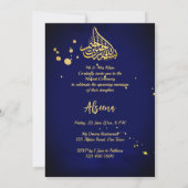 Invitation Mehndi Starry nuit Arabe lanternes floral (Dos)