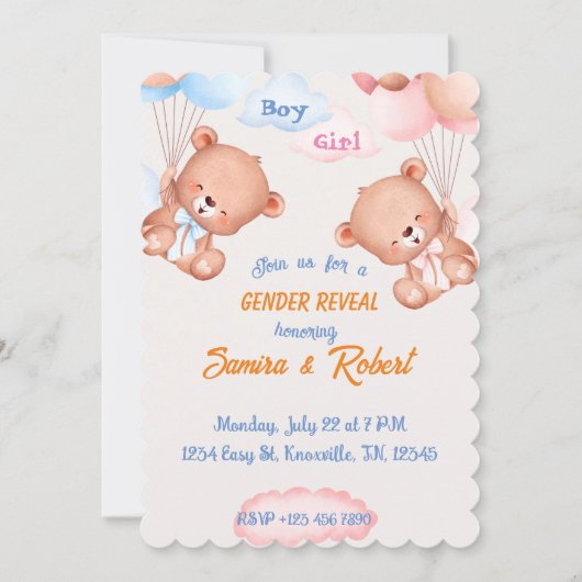 Invitation Meilleur spectacle pour bébés Garçon ou Fille (Devant)