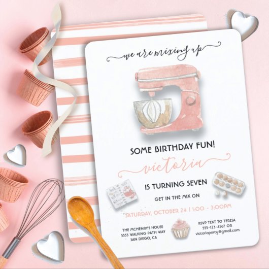 Invitation Mélangeur de fête d'anniversaire de cuisson