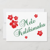 Invitation Mele Kalikimaka (Devant)