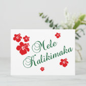 Invitation Mele Kalikimaka (Debout devant)