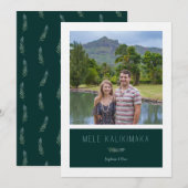 Invitation Mele Kalikimaka (Devant / Derrière)