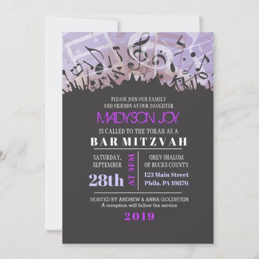 Invitation MELODY de l'invitation du Bat mitzvah du bar TORAH (Devant)