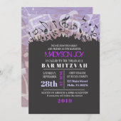 Invitation MELODY de l'invitation du Bat mitzvah du bar TORAH (Devant / Derrière)