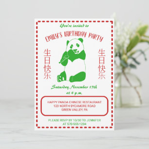 Invitation Menu chinois Takeout Personnalisé fête d'anniversa