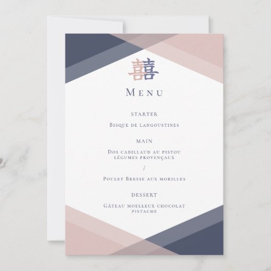 Invitation Menu Mariage chinois Géométrique bleu rose vif (Devant)
