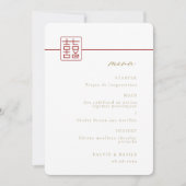 Invitation Menu Mariage chinois moderne Double Happiness (Devant)