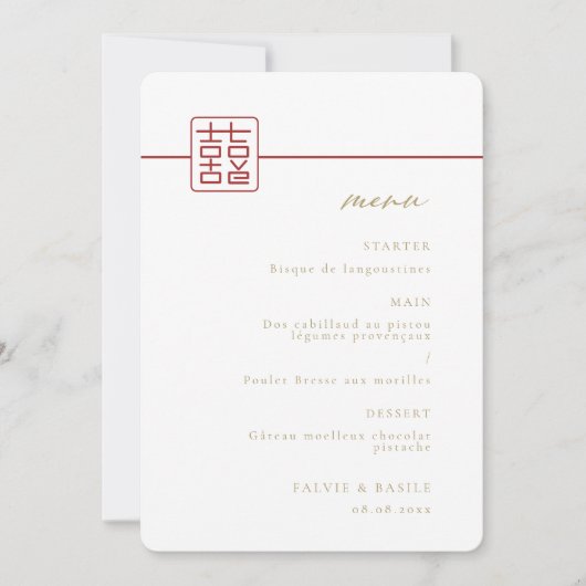 Invitation Menu Mariage chinois moderne Double Happiness (Devant)