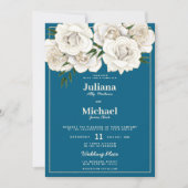Invitation Mer bleu blanc or parties scintillant rose Mariage (Devant)
