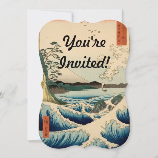 Invitation Mer japonaise de Satta Hiroshige Art (Devant)