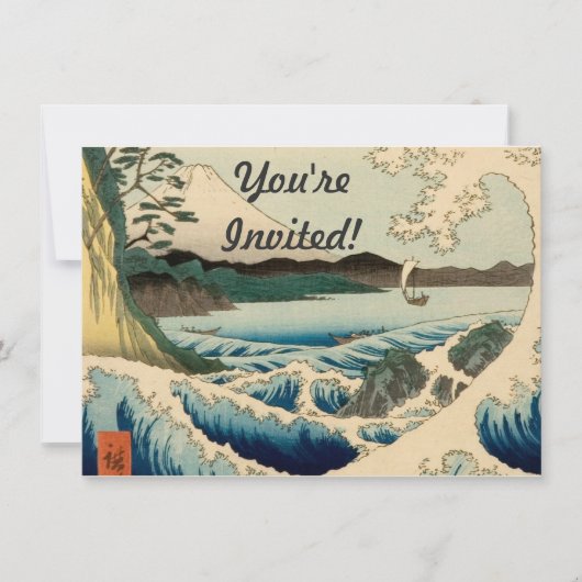Invitation Mer japonaise de Satta Hiroshige Art (Devant)