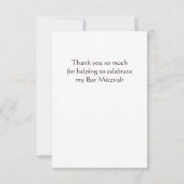 Invitation Merci antique de Mitzvah de barre de Benjamin de (Dos)