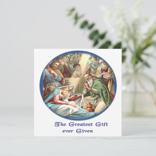 Invitation Mère Marie (Debout devant)