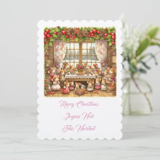 Invitation Merry Christmas family mouses illustration (Debout devant)