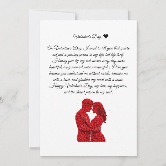 Invitation Message d'amoureux pour la Saint-Valentin (Devant)