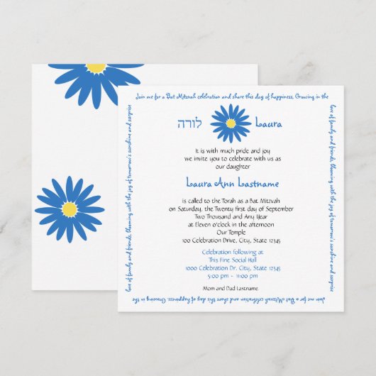 Invitation Message de la marguerite bat mitzvah Bleu (Devant / Derrière)