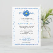 Invitation Message de la marguerite bat mitzvah Bleu (Debout devant)